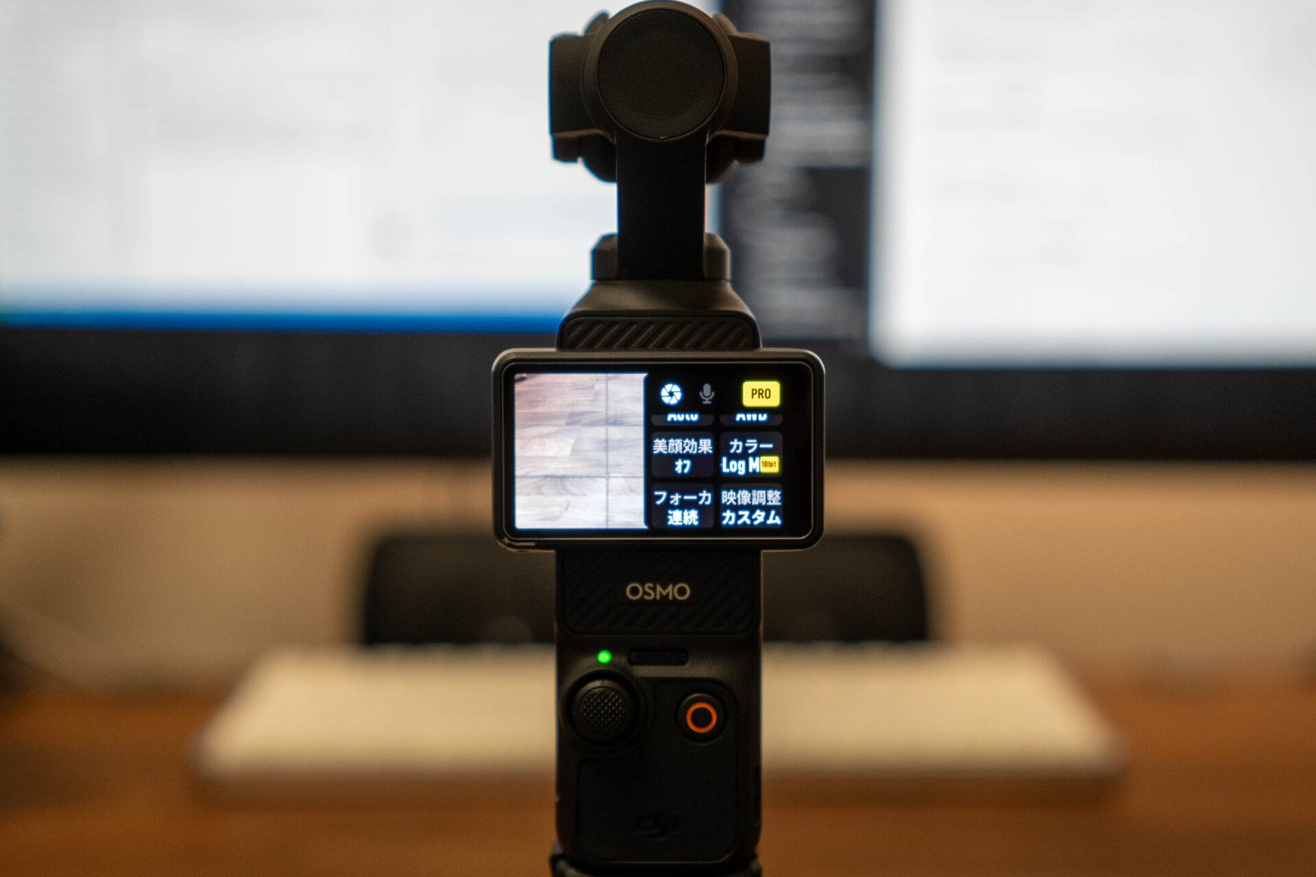 DJI Osmo Pocket 3を購入したら最初に変更すべきオススメ設定24選 | AIじゃないよ