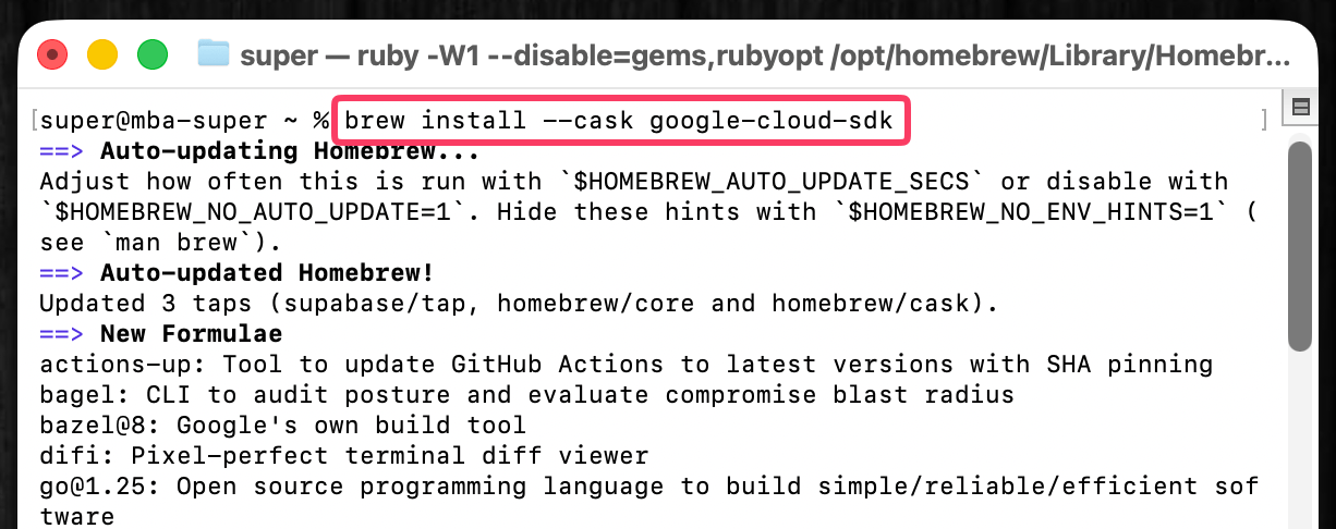 画像 ターミナルでbrew install --cask google-cloud-sdkを実行している画面
