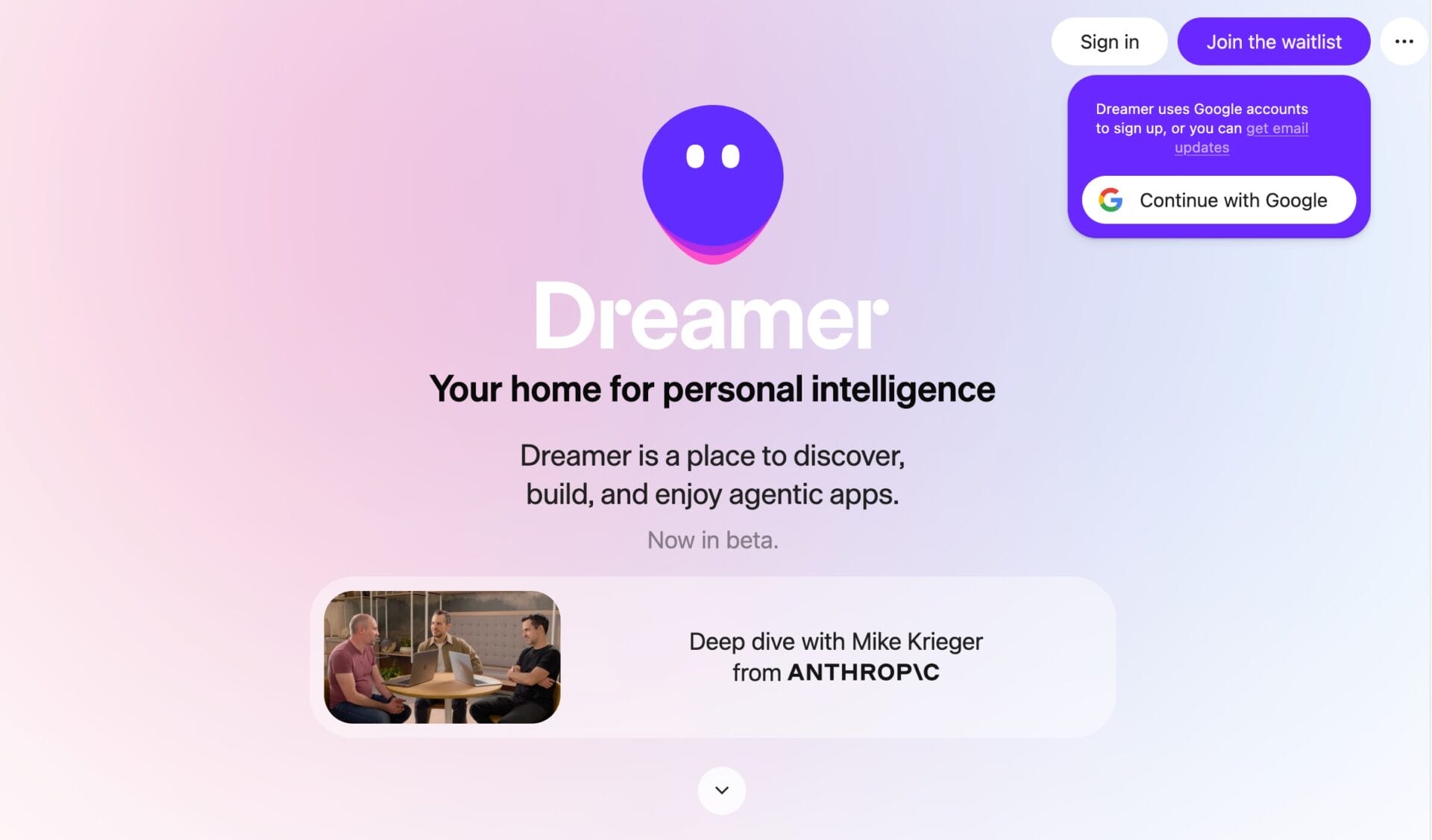 Dreamerのランディングページ。紫のロゴと「Your home for personal intelligence」のキャッチコピー、ウェイトリスト登録ボタンが表示されている